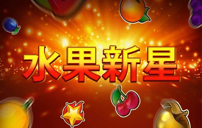 5357cc拉斯维加斯首页大全